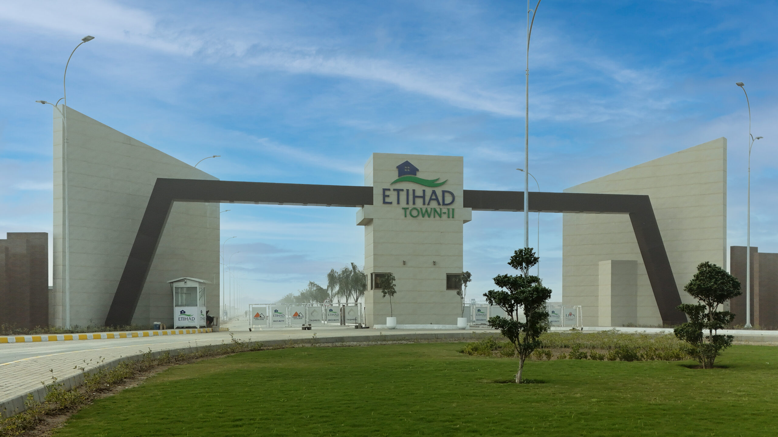 etihad town phase2 gate